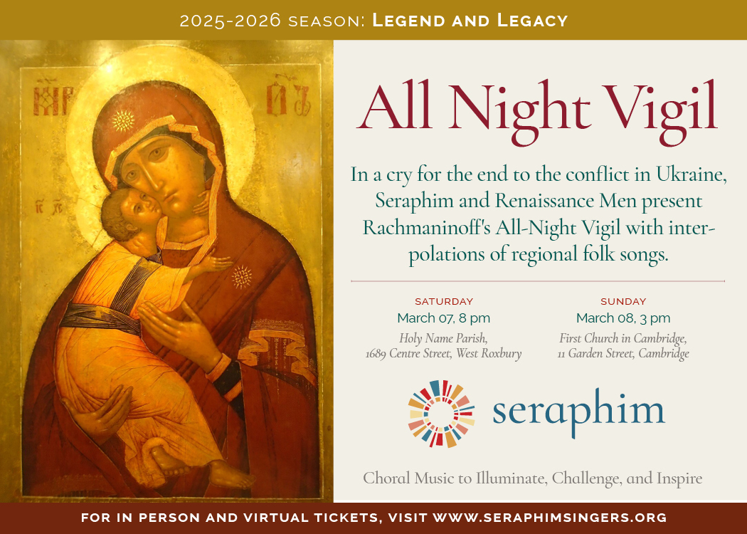 All Night Vigil, Choral Concert in Cambridge MA, 08 March 2026