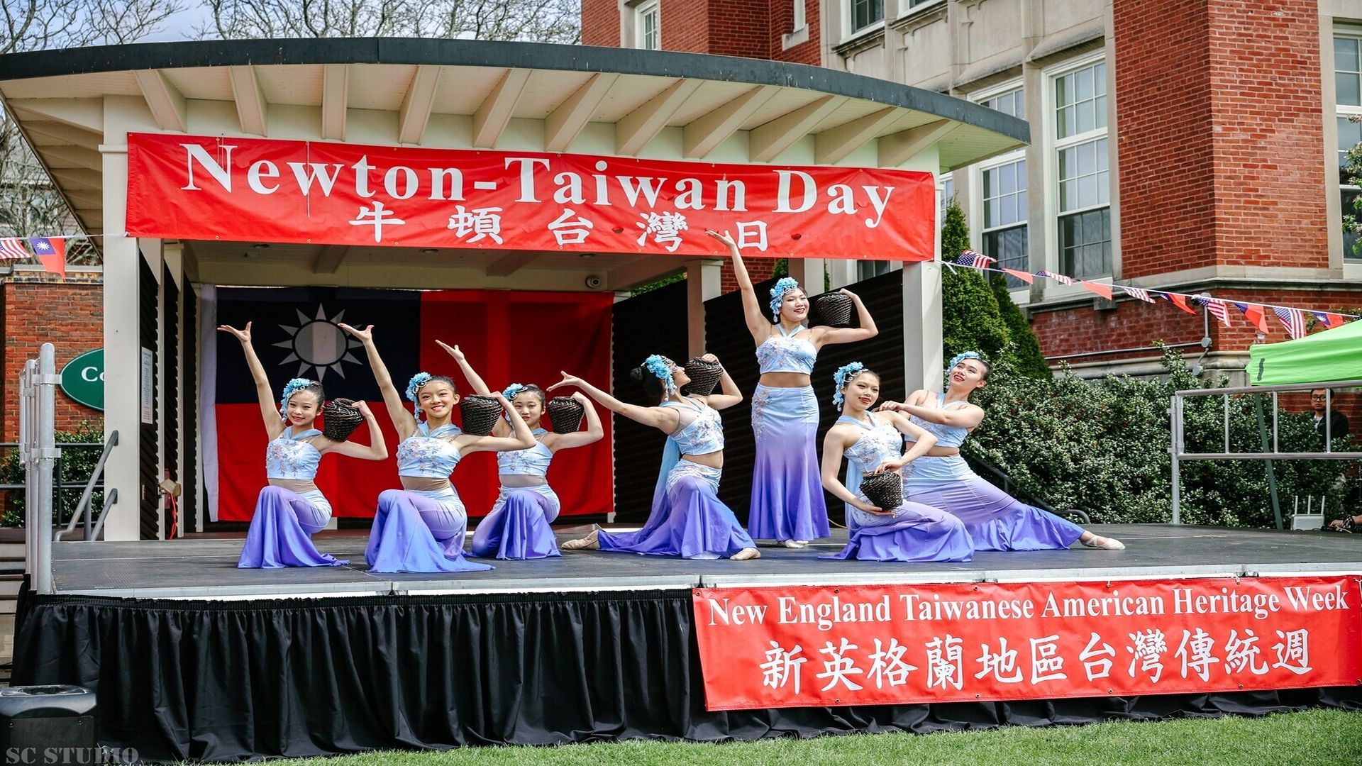 18th Newton Taiwan Day - A free, family-friendly event!