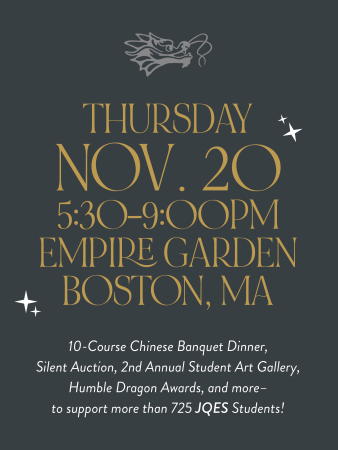 JQES 178th fundraiser